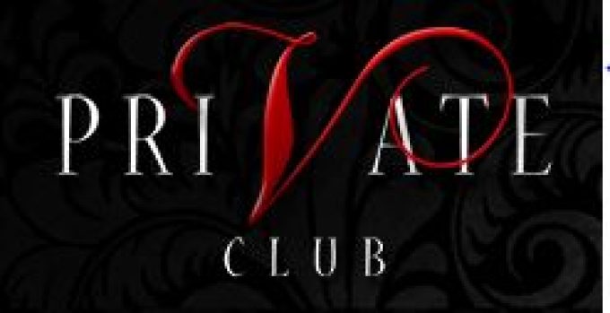 Private Club | Closed